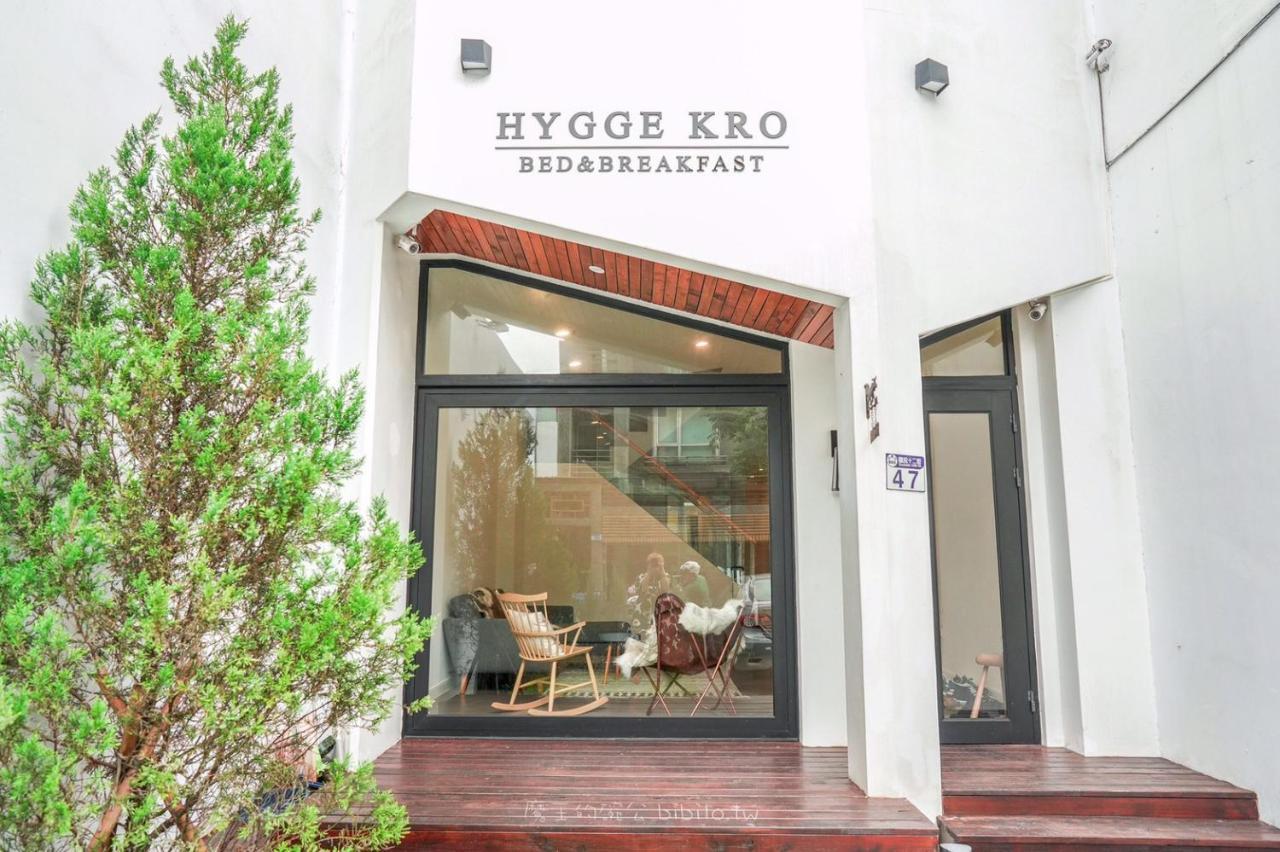 Hygge Kro Hualien City Luaran gambar