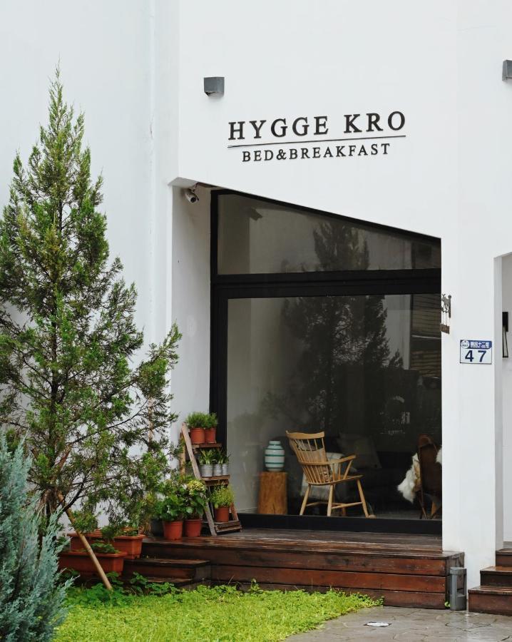 Hygge Kro Hualien City Luaran gambar